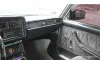 Lada (ВАЗ) 2107 1985-13