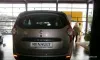 Renault Lodgy 2015-2