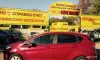 Ford Fiesta 2010-16