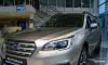 Subaru Outback 2017-2