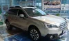 Subaru Outback 2017-0