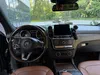 Mercedes-Benz GLS 2017-15