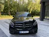 Mercedes-Benz GLS 2017-0
