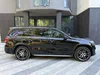 Mercedes-Benz GLS 2017-26