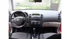 Kia Ceed 2008-8