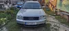 Audi A6 2002-4