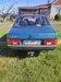 Lada (ВАЗ) 21099 2001-3