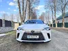 Lexus RX 2023-10