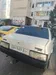 Lada (ВАЗ) 21099 1996-5