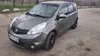 Nissan Note 2012-1