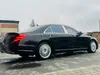 Mercedes-Benz S-Клас 2019-14
