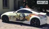 Nissan 350Z 2008-2