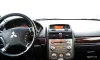 Mitsubishi Galant 2008-14