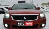 Mitsubishi Galant 2008-7