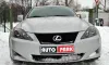 Lexus IS 2006-6