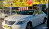 Lexus LS 2008-7