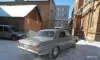 Aro 24 1972-0