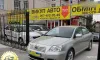 Toyota Avensis 2006-2