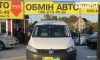 Volkswagen Caddy 2010-0