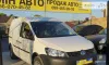 Volkswagen Caddy 2010-4