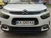 Citroen C4 Cactus 2020-16