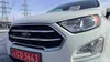 Ford EcoSport 2020-6
