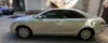 Toyota Camry 2008-3