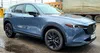 Mazda CX-5 2023-8