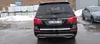 Mercedes-Benz GL-Клас 2015-4