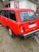 Lada (ВАЗ) 2104 1989-8
