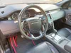 Land Rover Discovery Sport 2020-12