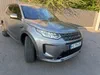 Land Rover Discovery Sport 2020-2