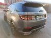 Land Rover Discovery Sport 2020-9
