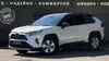 Toyota RAV4 2020-0