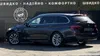 BMW 5 серія 2016-5