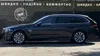 BMW 5 серія 2016-3
