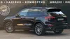 Porsche Cayenne 2015-1