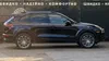 Porsche Cayenne 2015-5