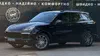 Porsche Cayenne 2015-0