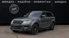Land Rover Range Rover Sport 2014-0