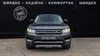Land Rover Range Rover Sport 2014-1