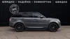 Land Rover Range Rover Sport 2014-26