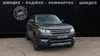 Land Rover Range Rover Sport 2014-2