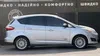 Ford C-MAX 2015-4