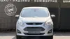 Ford C-MAX 2015-1