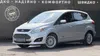 Ford C-MAX 2015-0