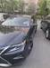 Lexus ES 2016-12