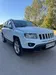 Jeep Compass 2015-5