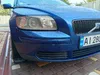 Volvo V50 2007-1