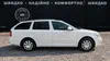 Skoda Octavia 2011-4